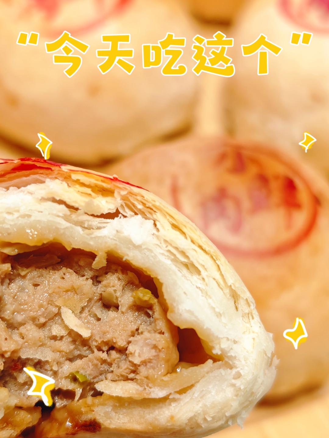 泳式鲜肉榨菜月饼