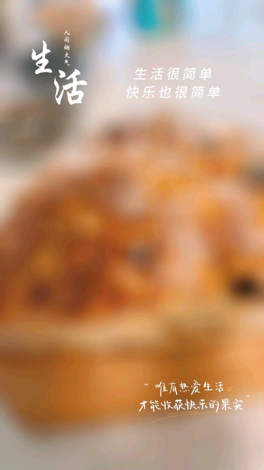 欧包的秘密（免揉/大孔洞/核桃/超简单）