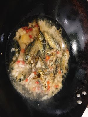 家常菜：酸辣鱼的做法 步骤3