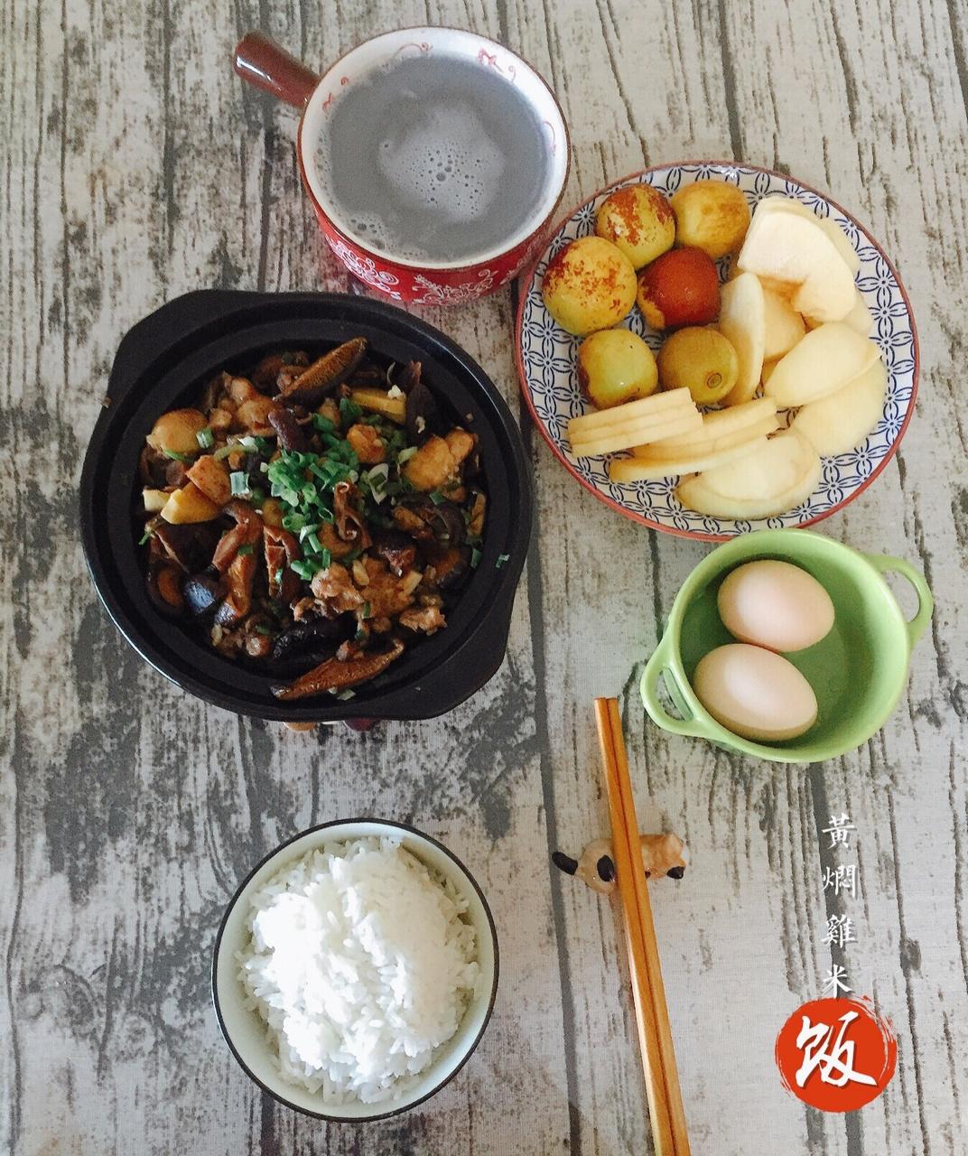 秒杀饭馆味道的【黄焖鸡米饭】