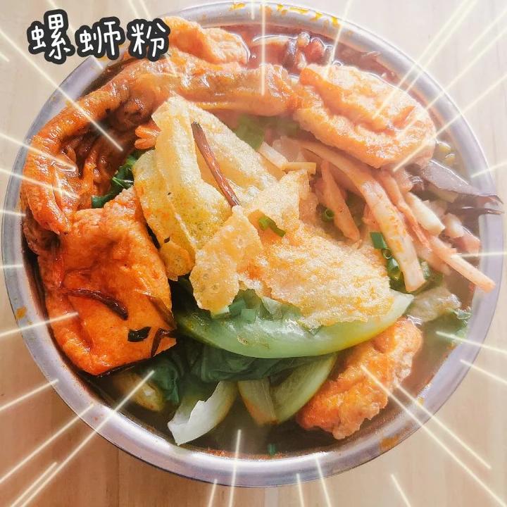 减肥减脂饮食记录