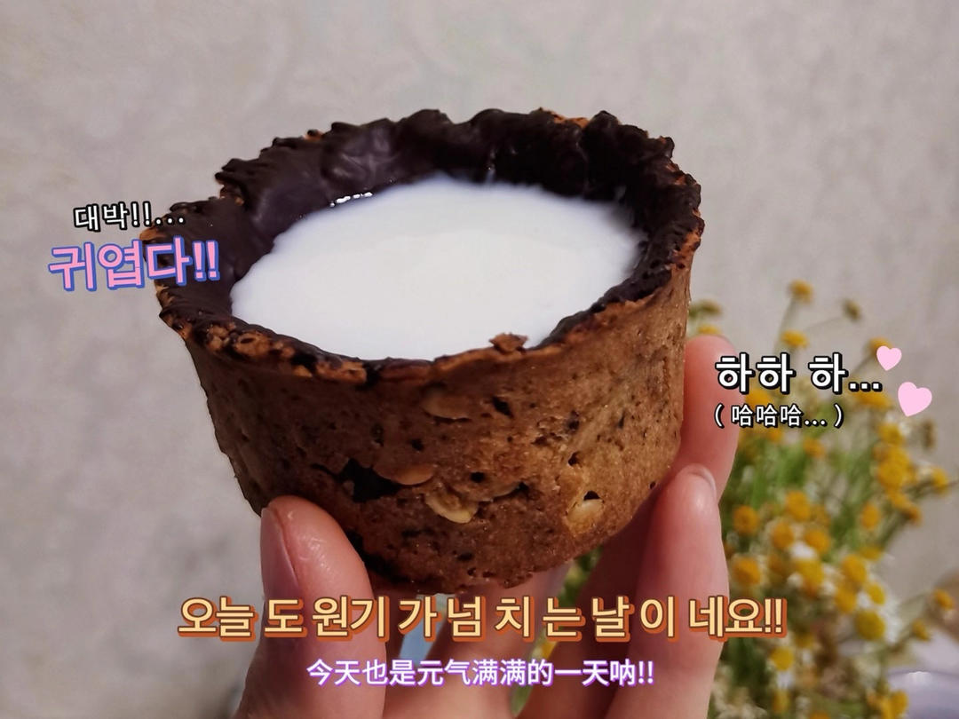 【视频食谱】巧克力燕麦曲奇杯