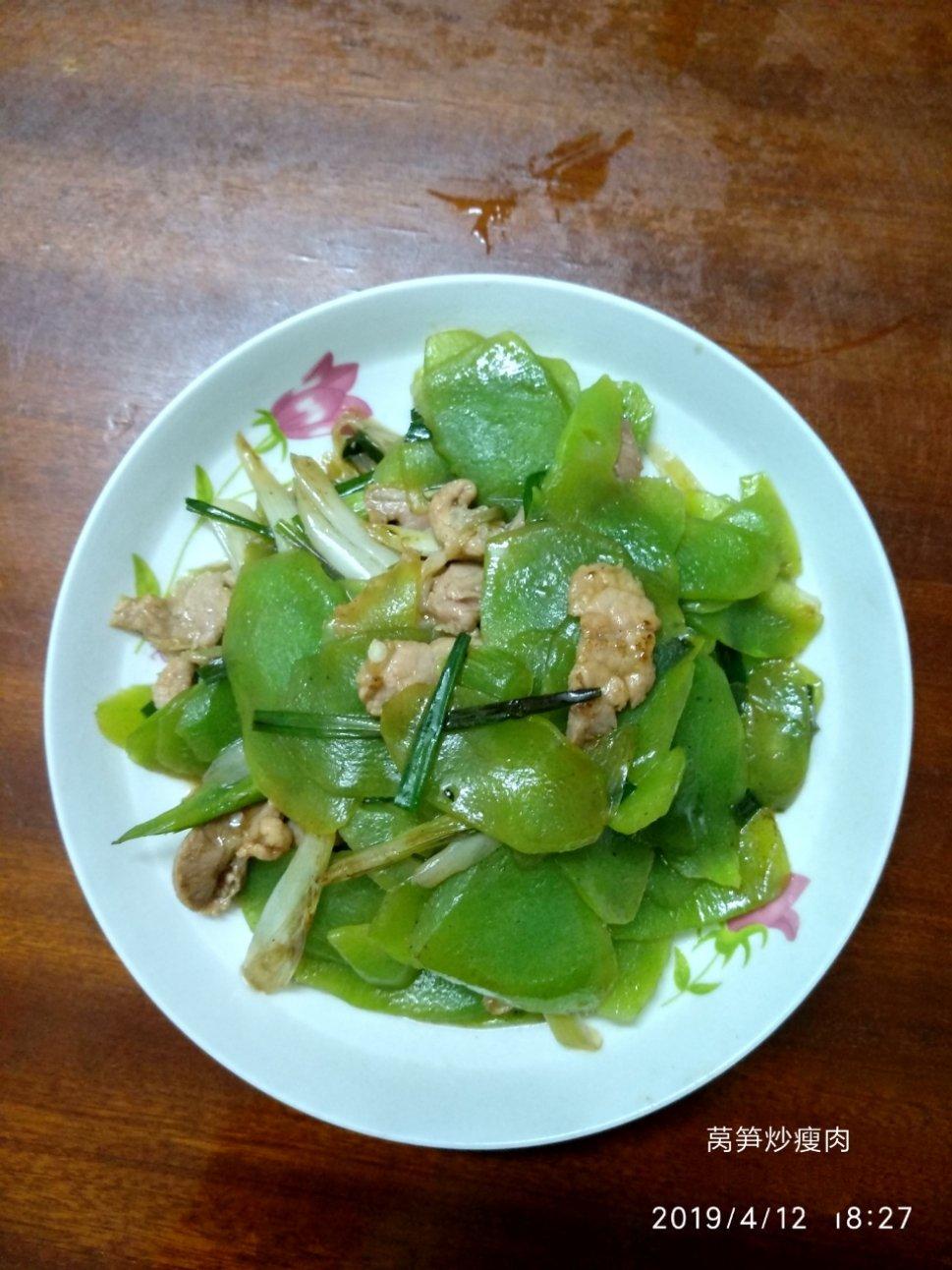 清炒莴笋