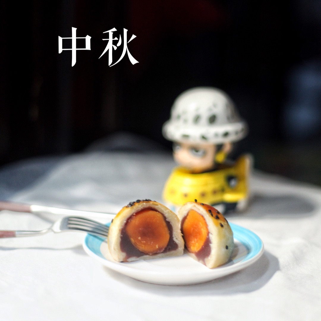 蛋黄酥~紫薯、抹茶、原味~花好月圆，中秋快乐~内附一次做六色蛋黄酥方法~