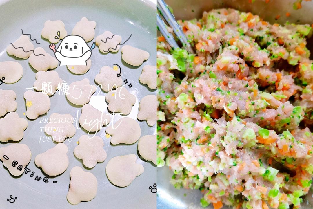 宝宝辅食༄「西兰花鲜虾🦐小馄饨」༄