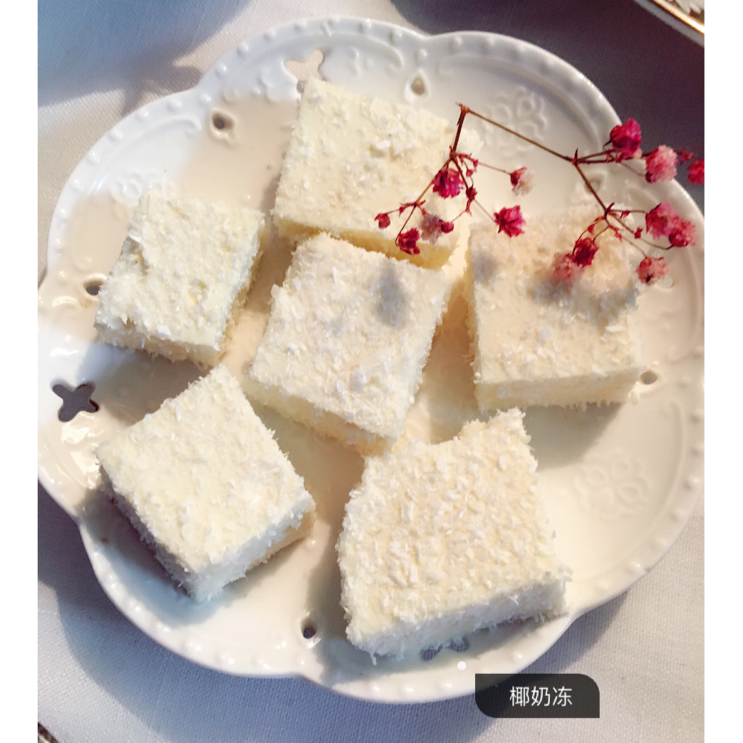 椰奶冻