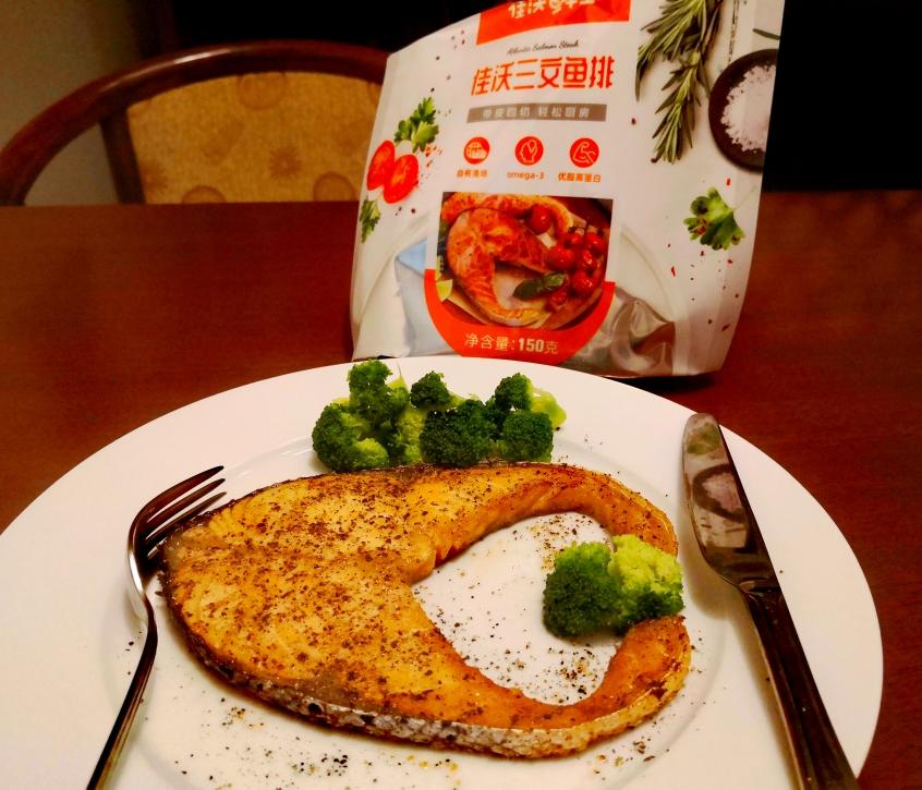 盐煎三文鱼的做法