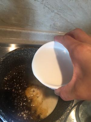 珍珠奶茶的做法 步骤11
