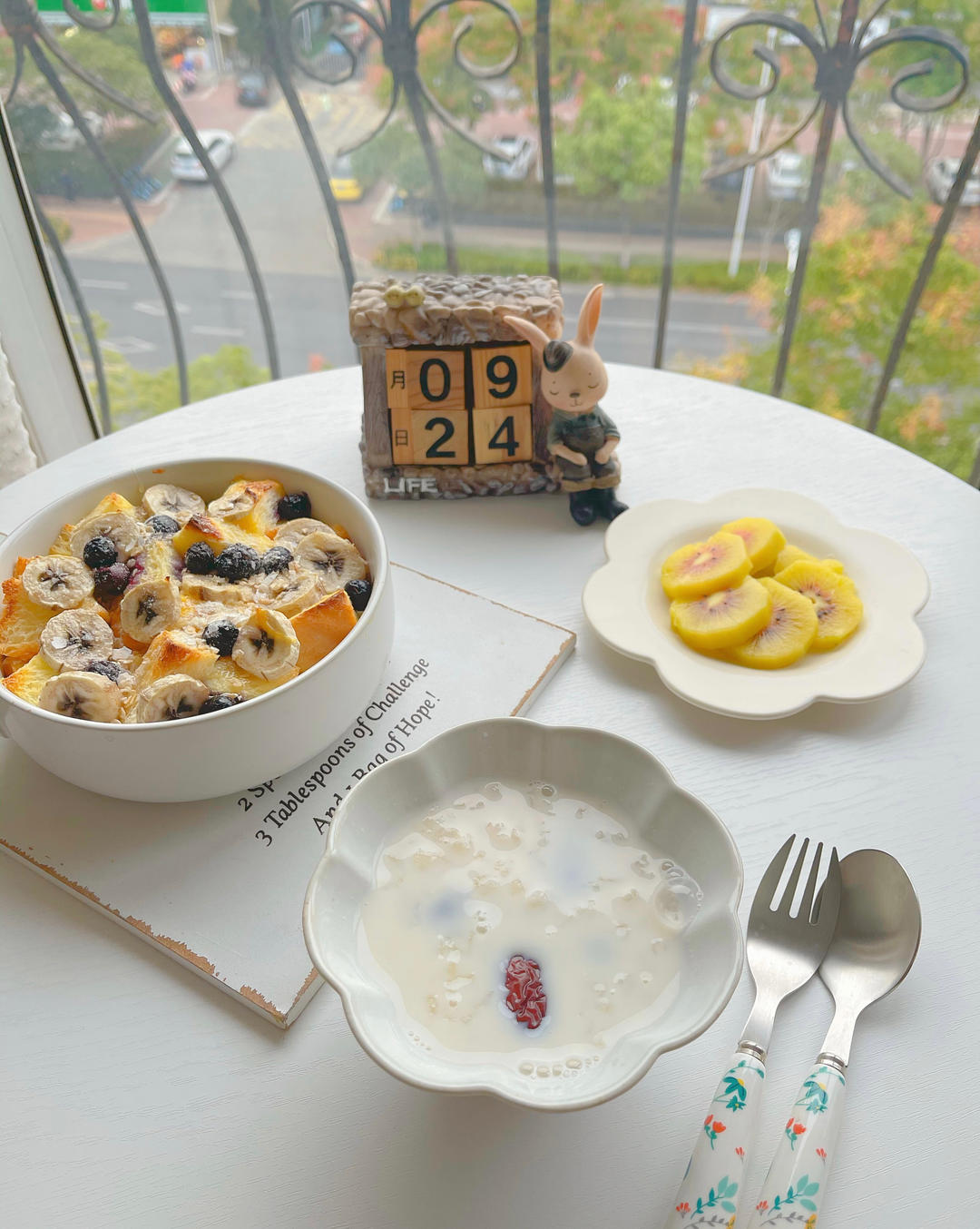 爱的早餐❤️💕