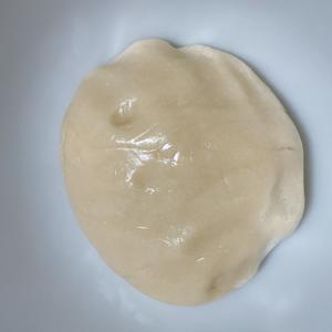 广式月饼（蜜豆绿豆沙）的做法 步骤4