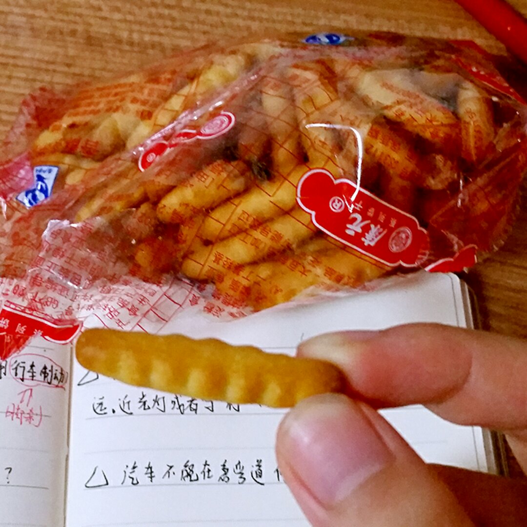 2015最火爆的零食-你吃过哪些