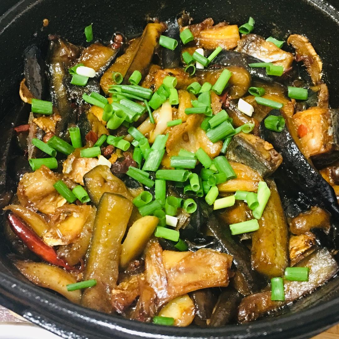 咸鱼茄子煲