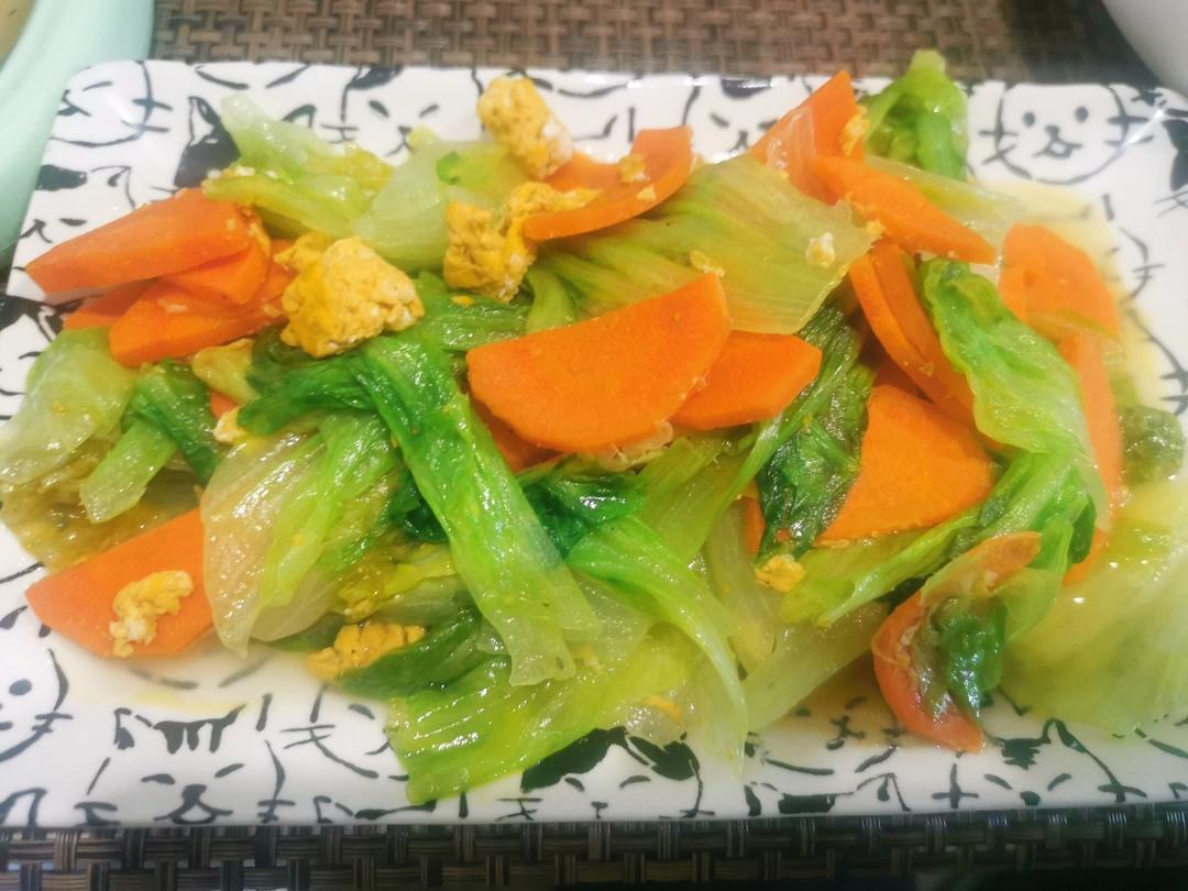生菜炒胡萝卜