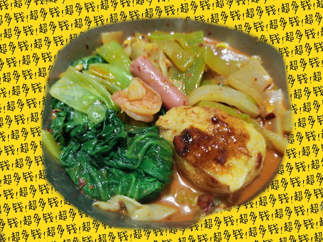 麻辣拌￨巨好吃