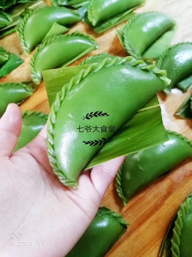 清明粿（烫面法）