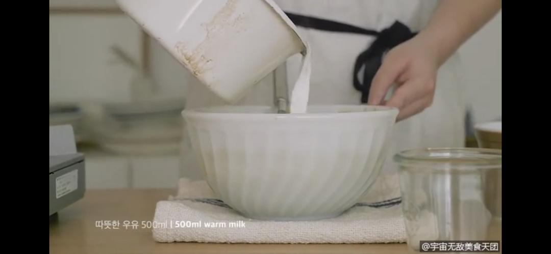 纯奶手撕吐司的做法 步骤1