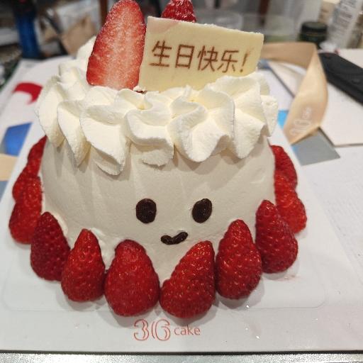 土豆丝慢慢吃