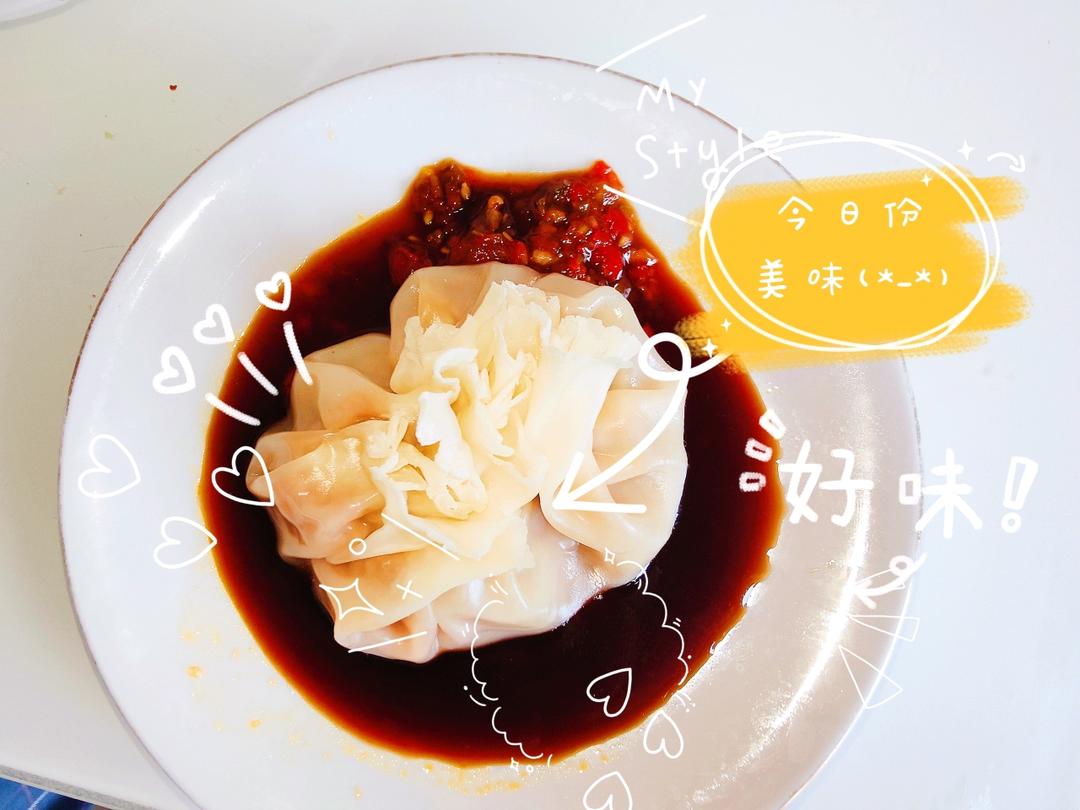 正宗内蒙羊肉稍美（烧麦）