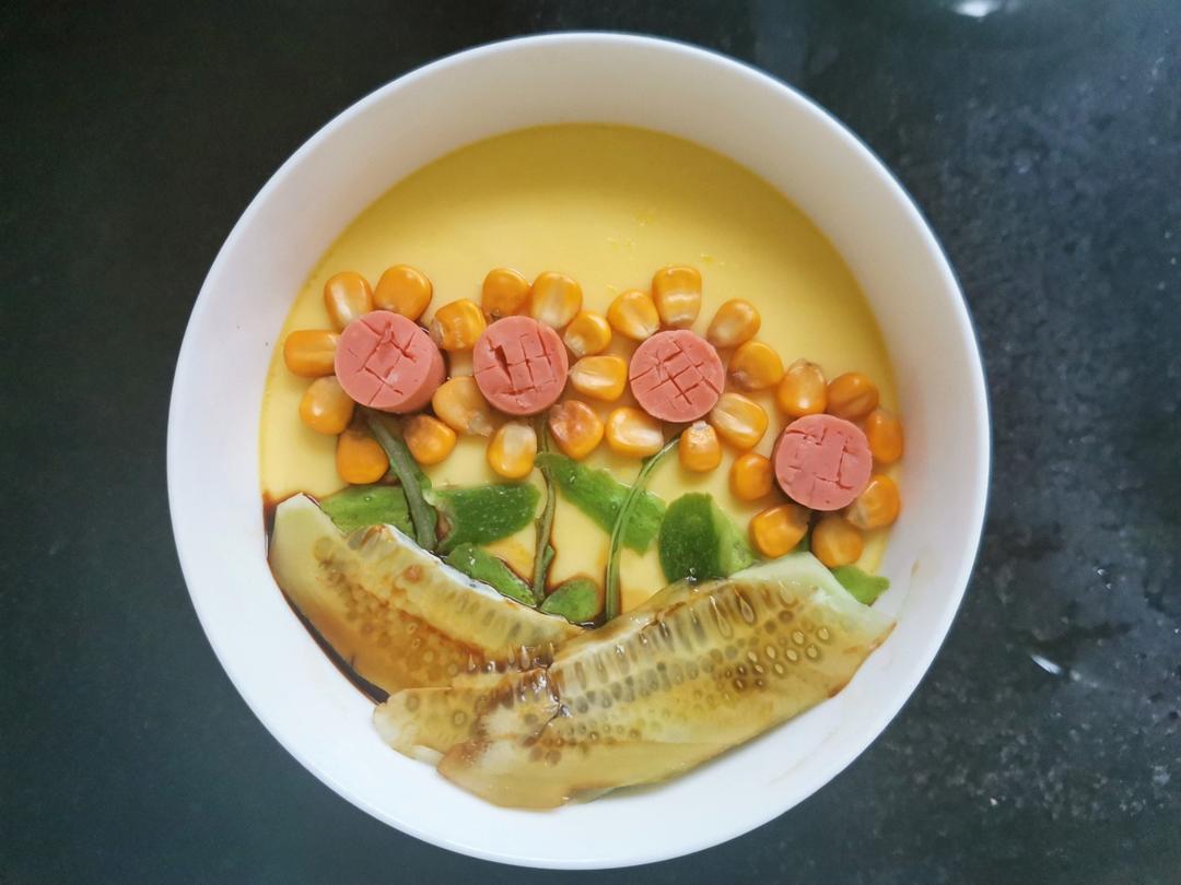 🌻向日葵水蒸蛋