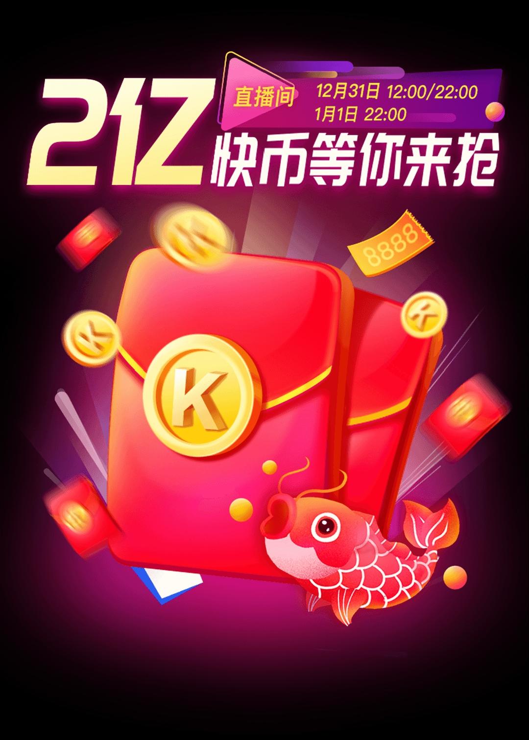 五湖四海辣子鸡