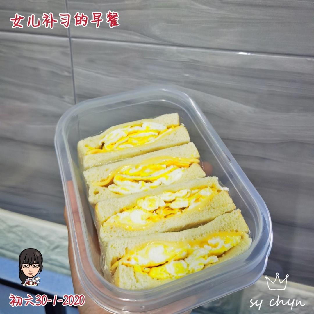 牛油果番茄鸡蛋芝士三文治元气早餐