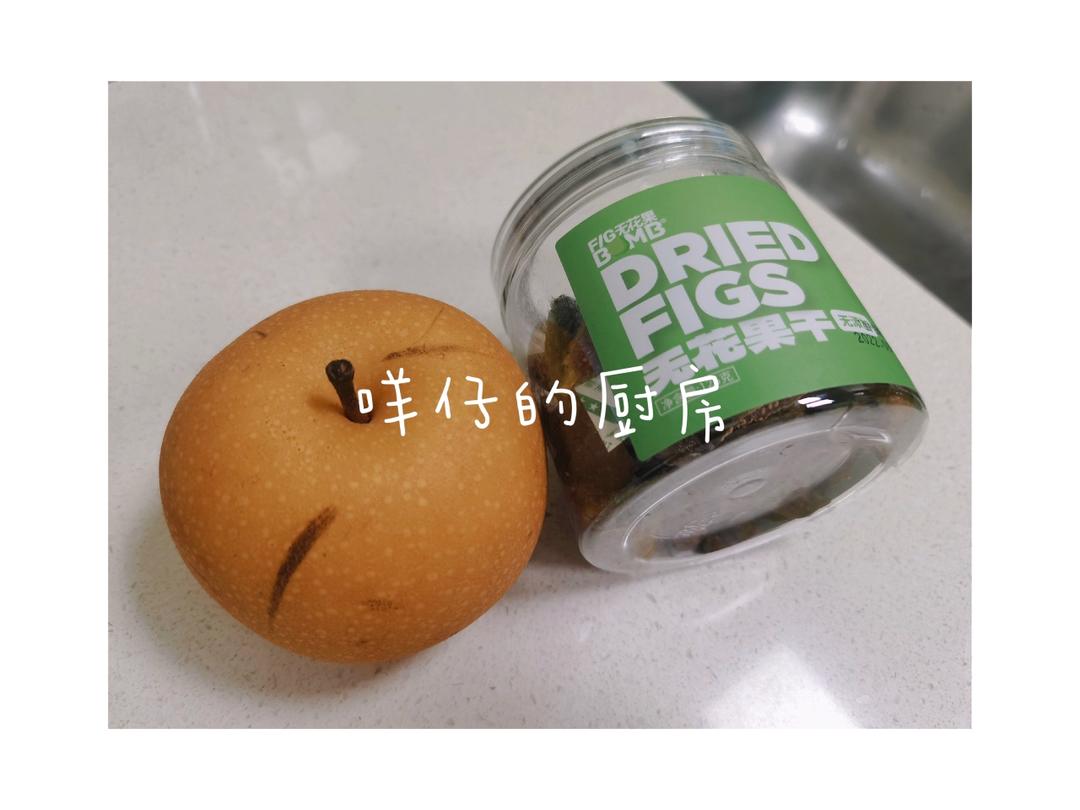 鲜虾藜麦饭【10月北鼎养生壶食谱】