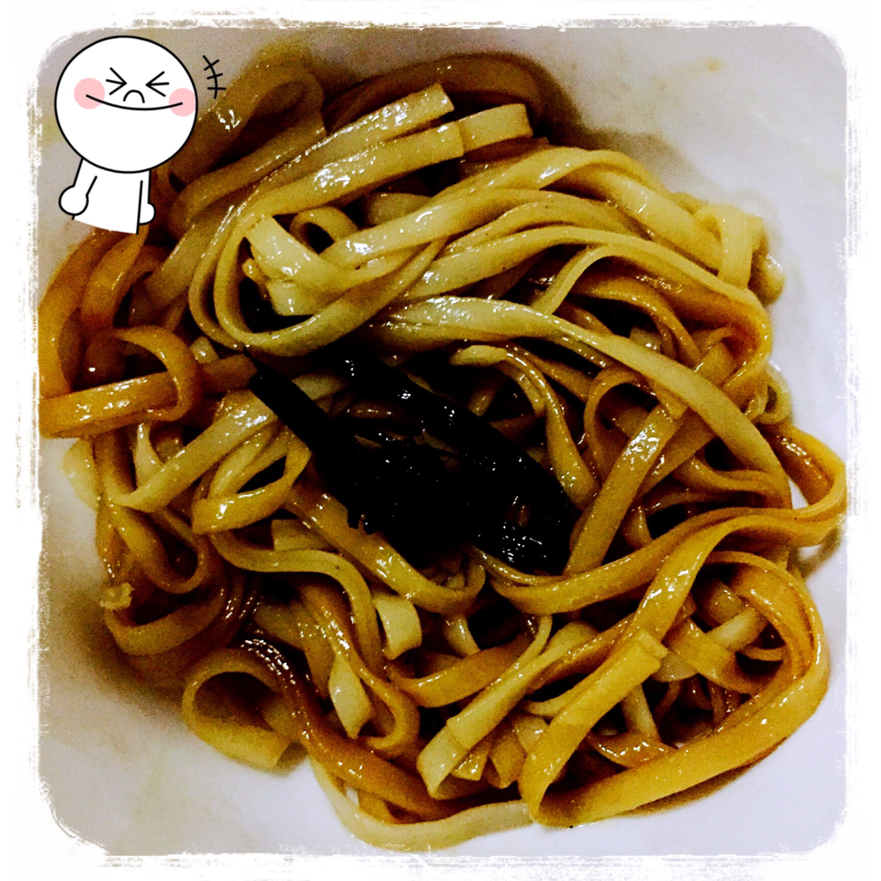 葱油拌面Spring Onion Noodles
