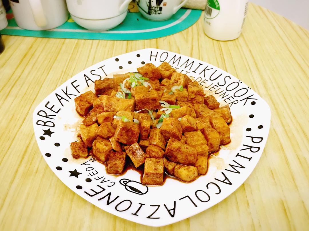 红烧豆腐