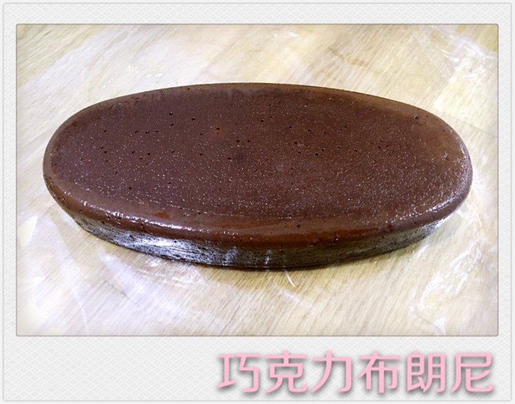 入口即惊艳---松露布朗尼蛋糕