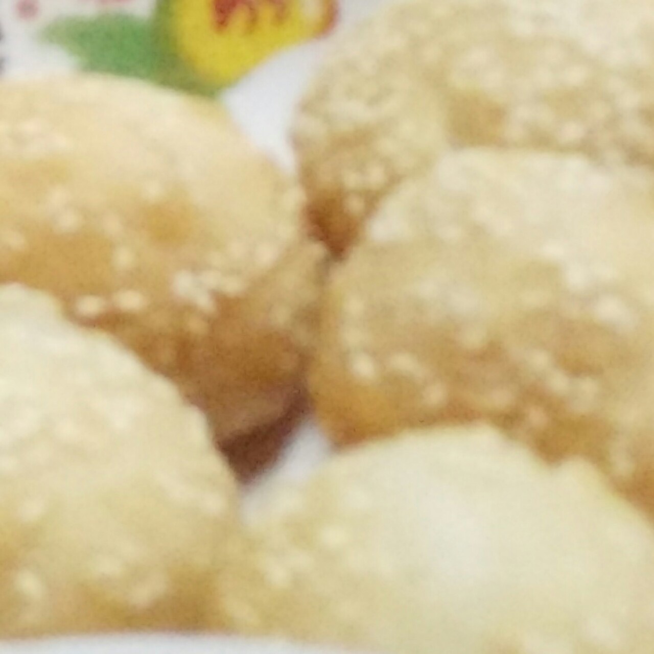 空心麻球