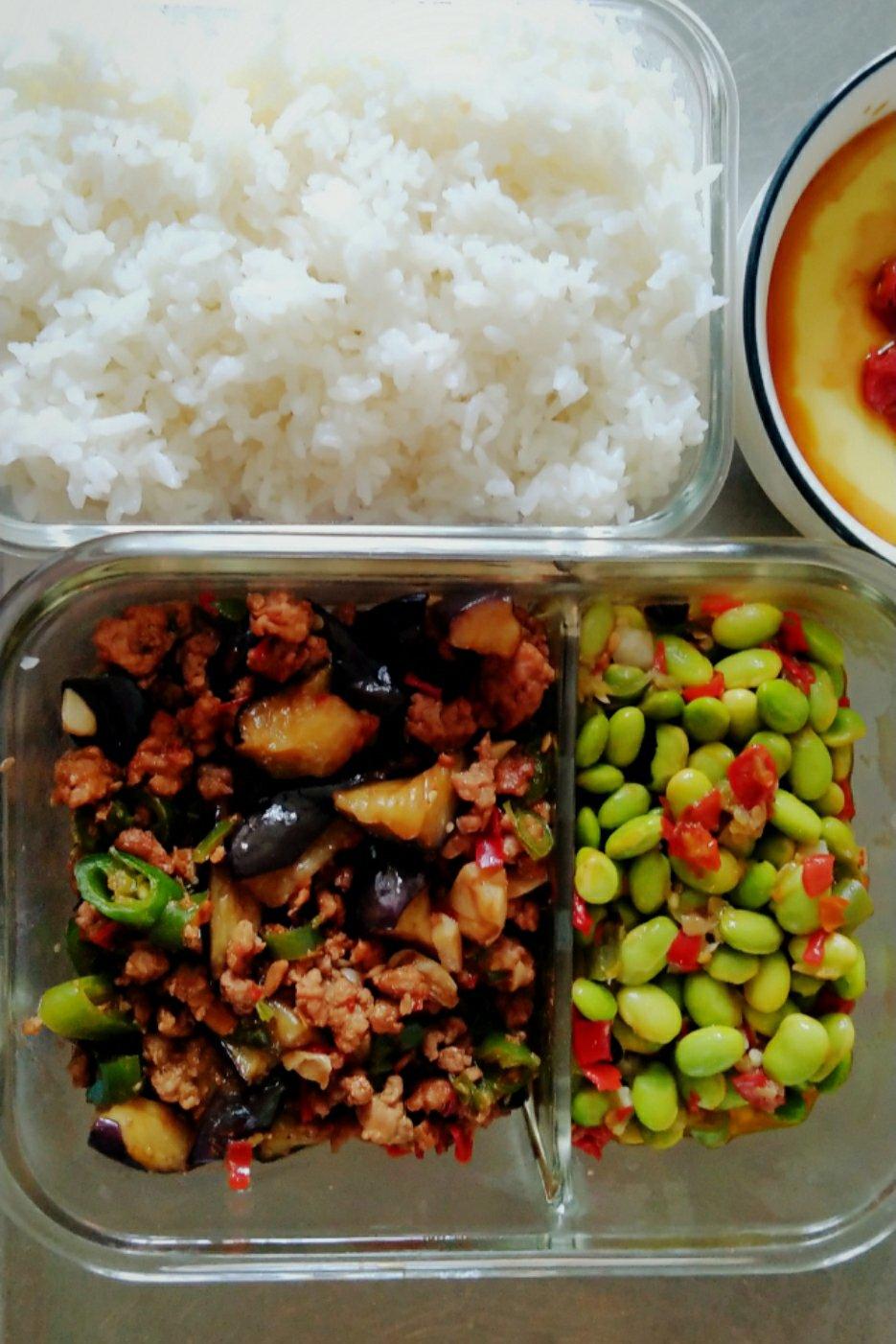 厨师长教你：“肉末烧茄子”的家常做法，口感软糯适合下饭，收藏