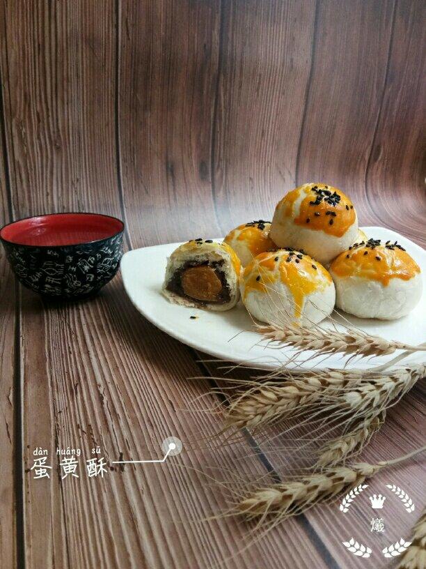《Tinrry+》蛋黄酥