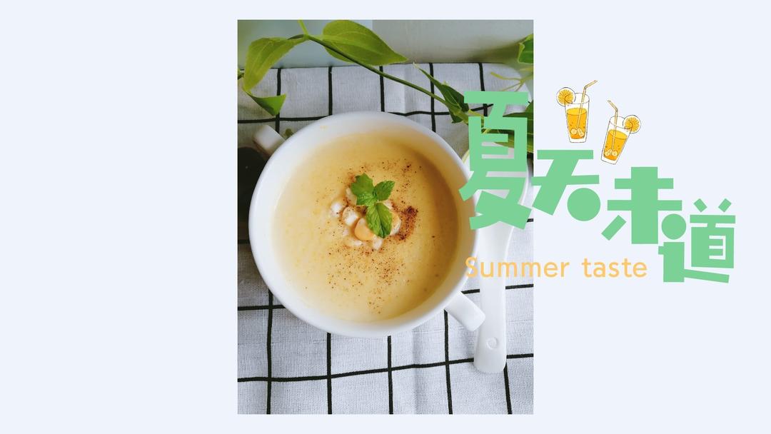 玉米浓汤