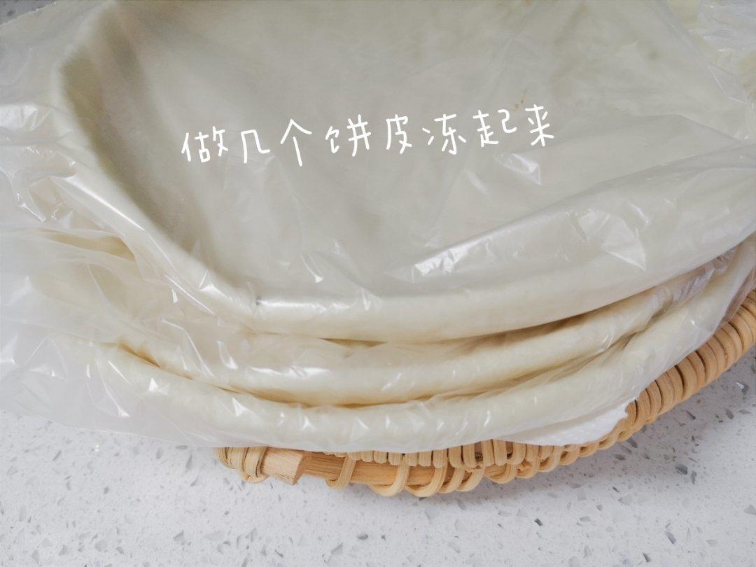 八寸披萨饼皮（四个）制作