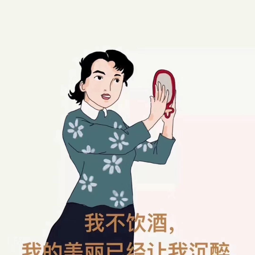 薄荷66666