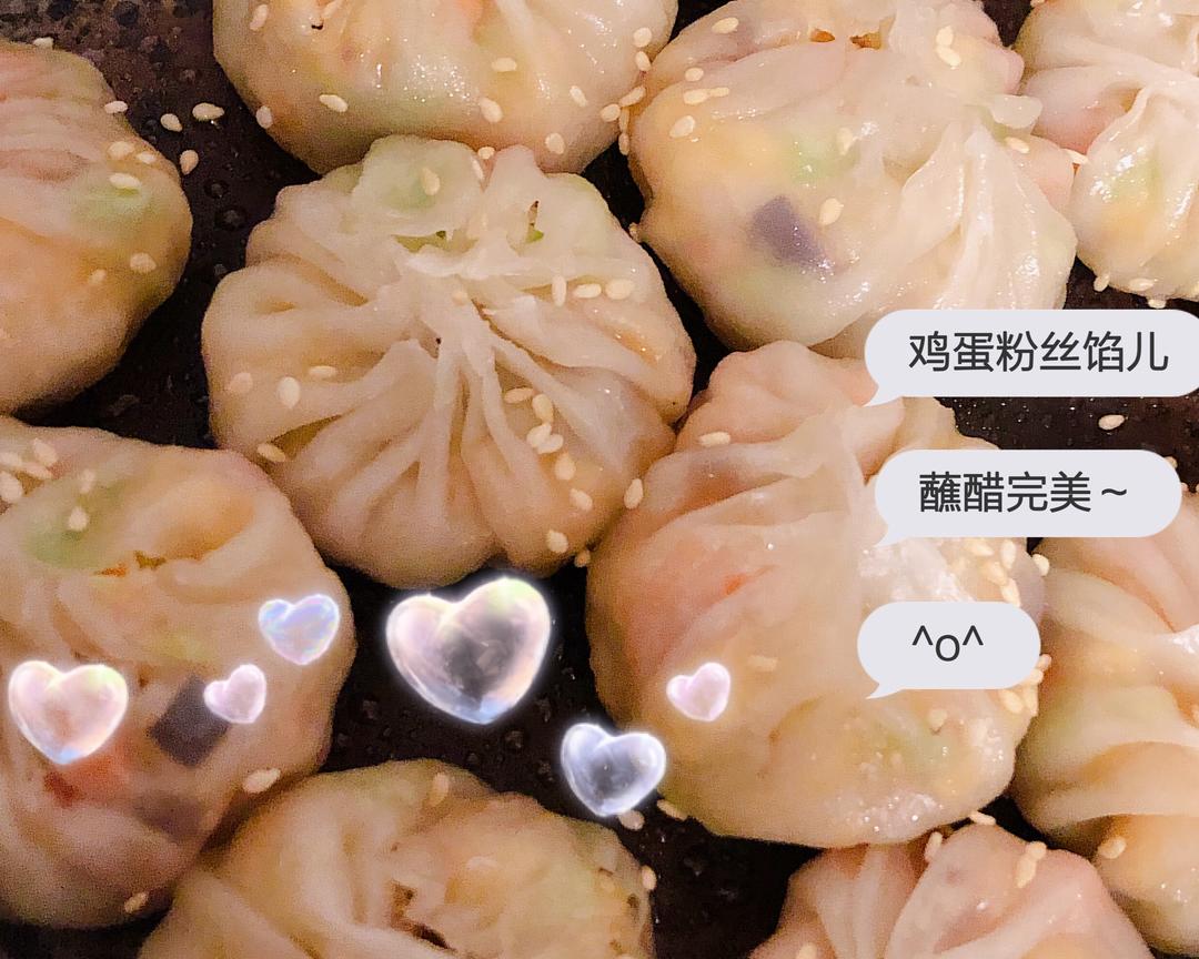 丸子出品：粉丝三鲜生煎包(饺子皮版不用擀面杖)