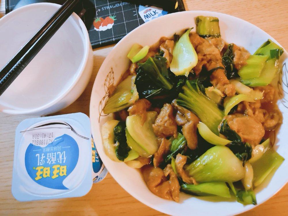青菜面筋包