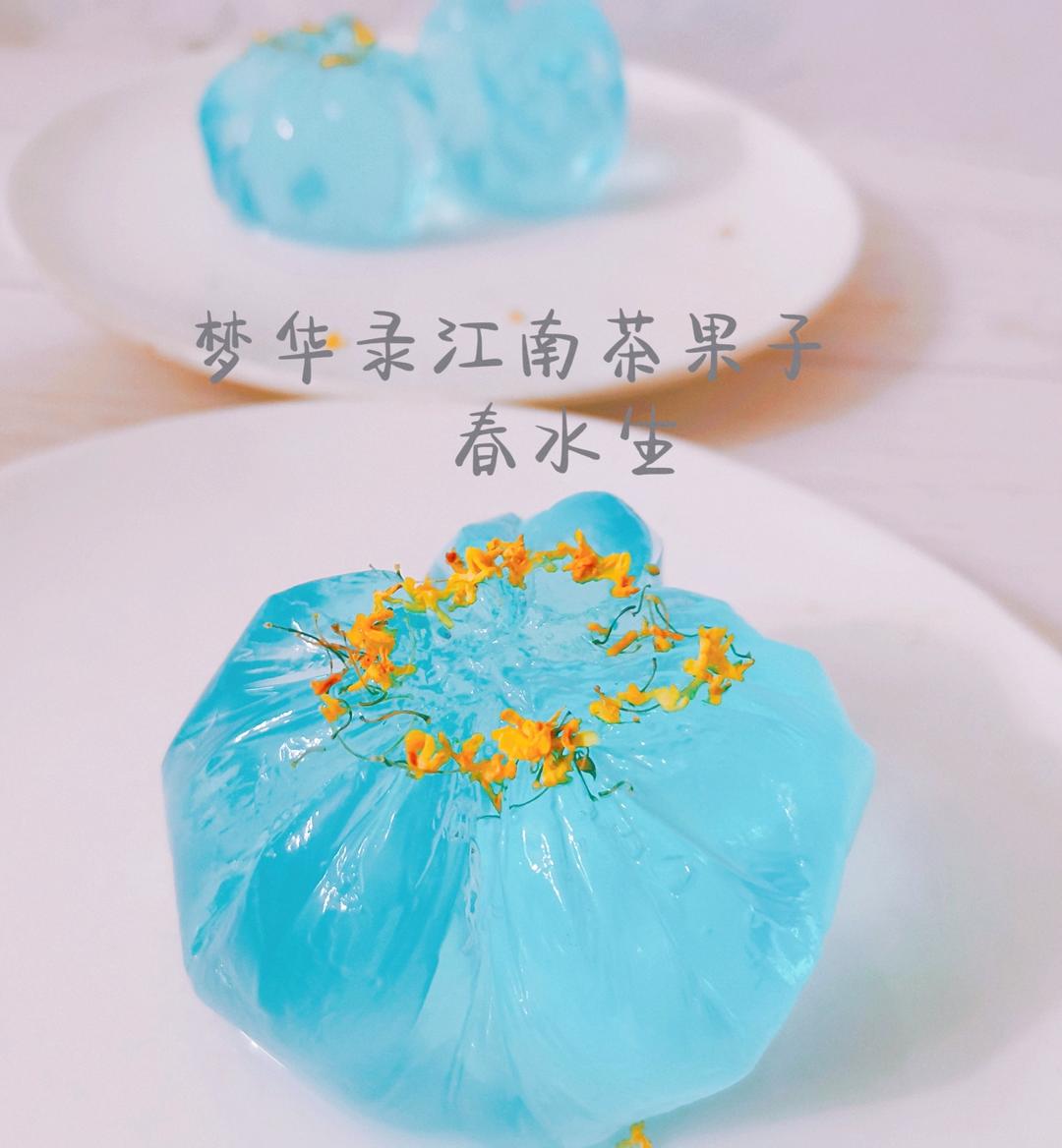 被朋友圈赞爆的春水生•琉璃果子