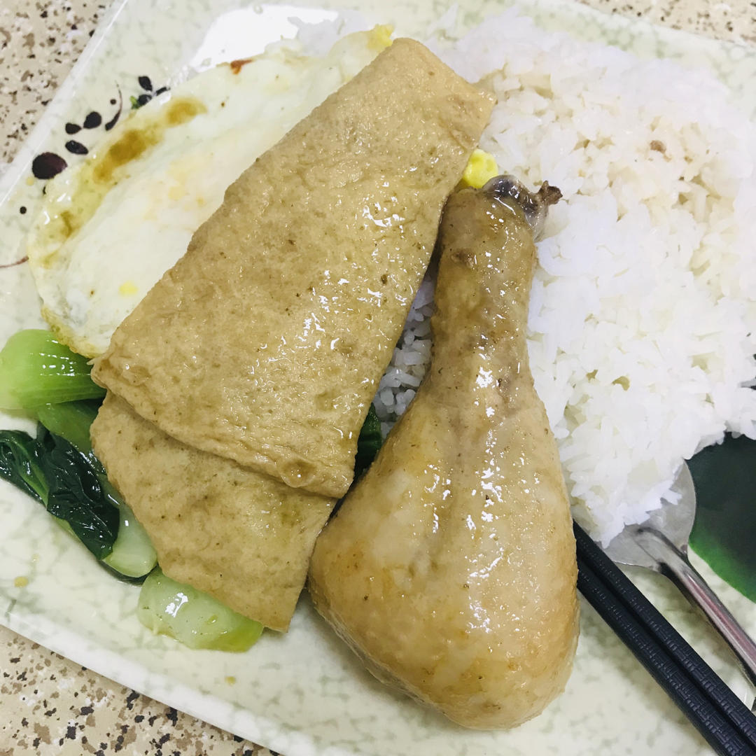 一人食