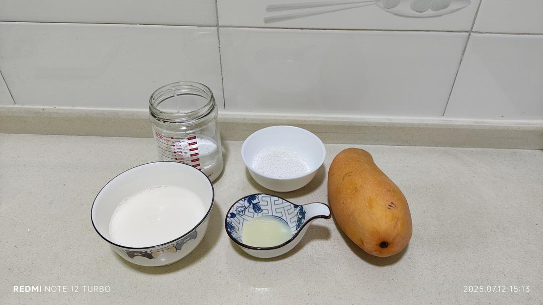 港式甜品——杨枝甘露(芒果西米露)附芒果花切法