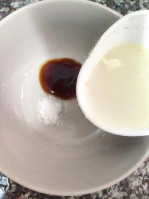 多力小榨浓香菜籽油-素翠金白的做法 步骤6