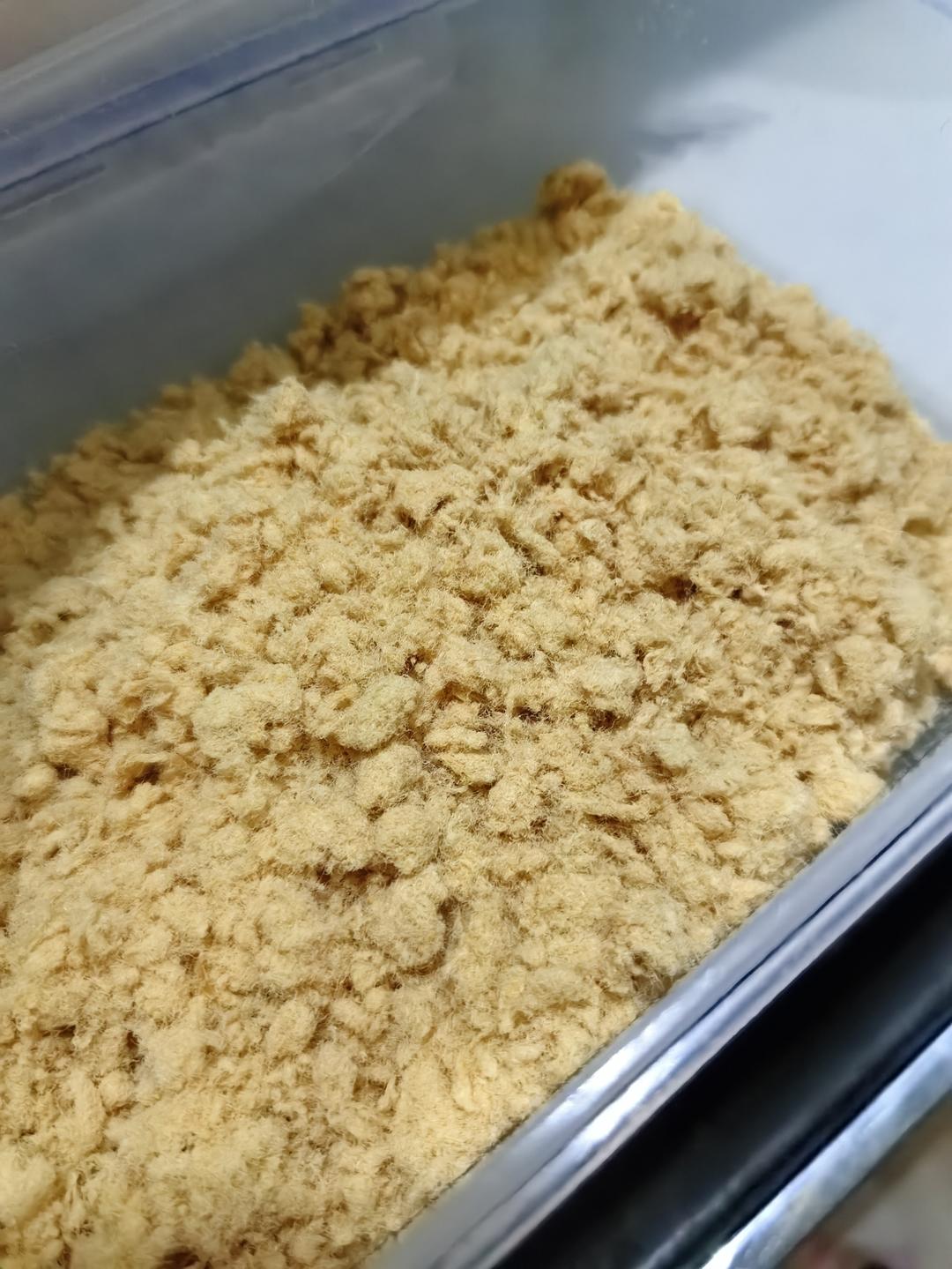 自制肉松（厨师机、烤箱版)