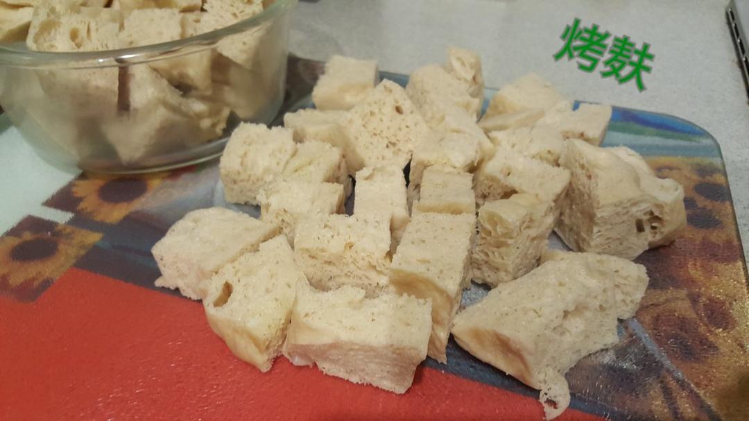 自制烤麸