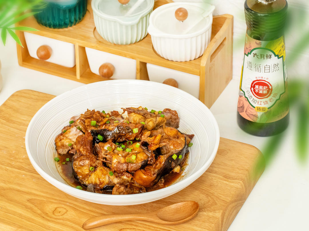 红烧鮰鱼
