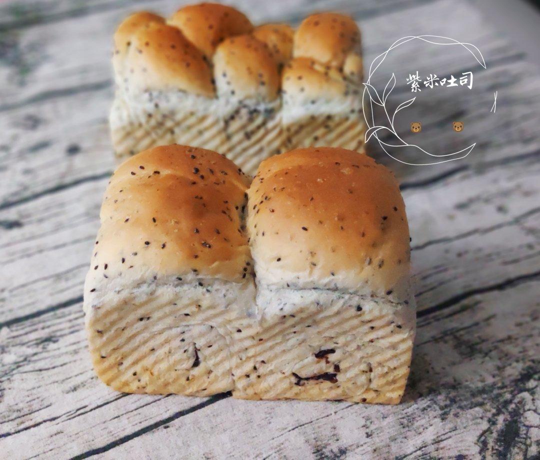某宝热搜第一的紫米面包，秋天最滋补！