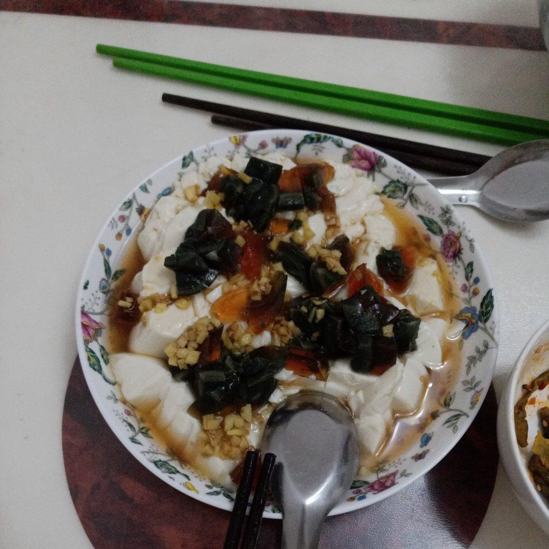 皮蛋豆腐