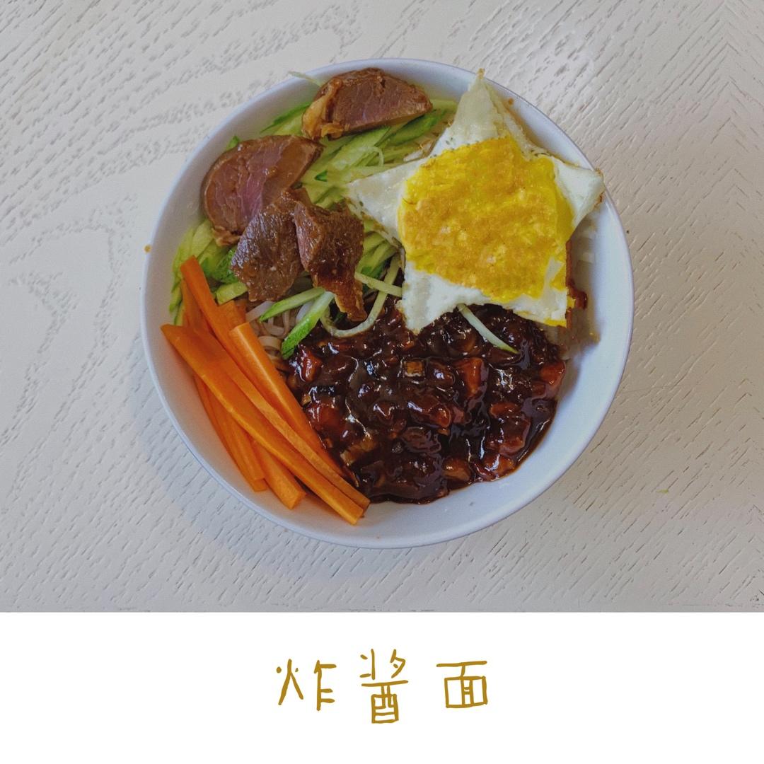 炸酱面 | 家庭简易版