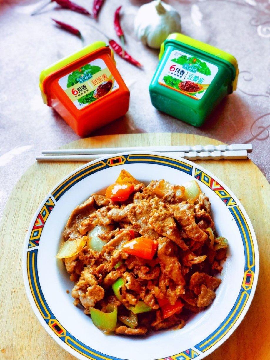 双酱双椒炒牛肉