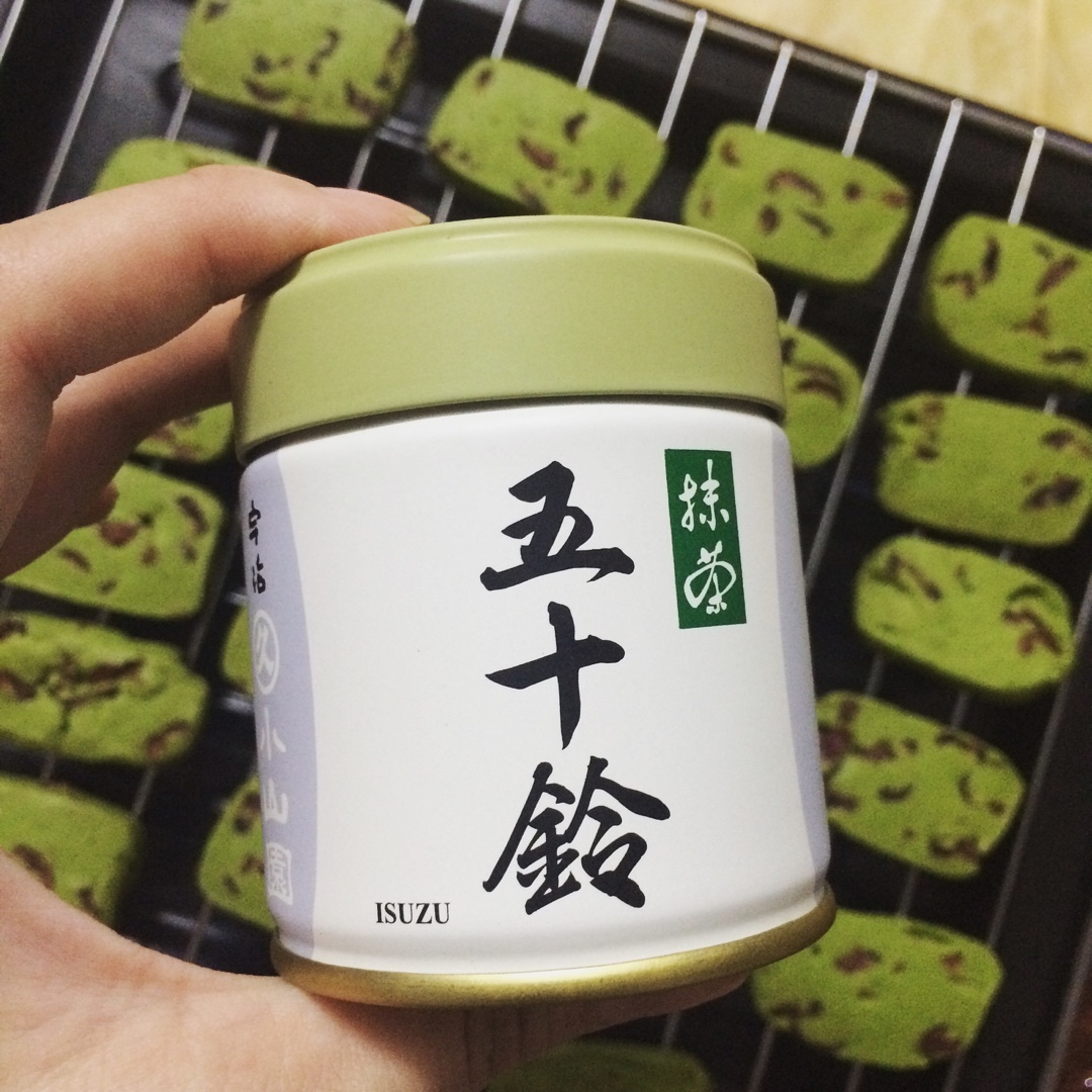 抹茶蔓越莓饼干