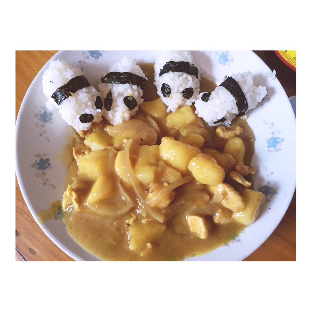 咖喱风熊猫吃翔